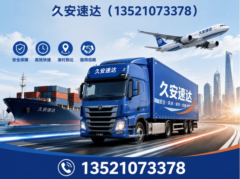 平谷区大型工程堵漏展示图